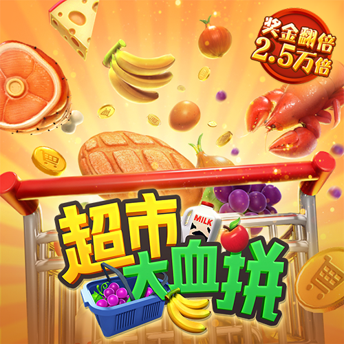 澳门百家家乐网站