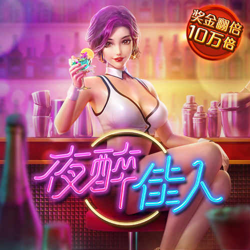 哈哈体育平台在线