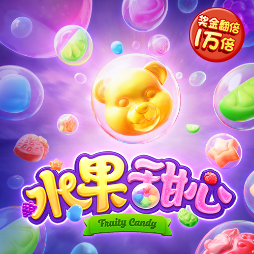 浩瀚体育下载