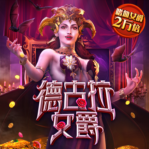 鸿博体育app