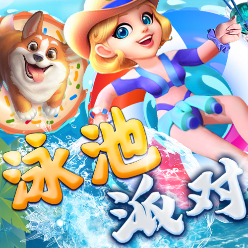 626969澳门资料大全版