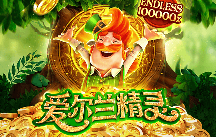 c7官网app下载安装官网