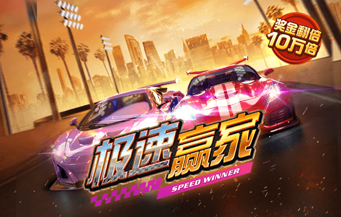 19体育平台