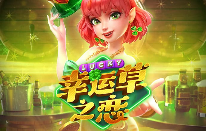 manbetx万博官网网页版