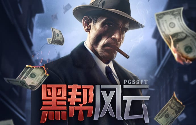 9455澳门新葡萄最新版本