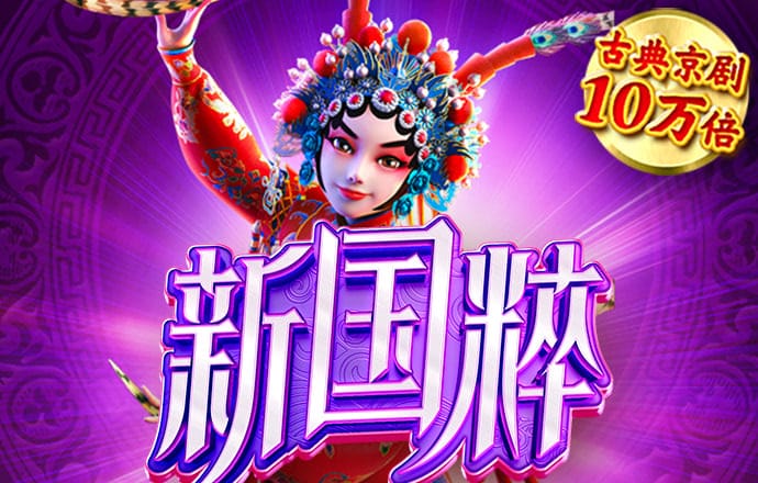 香港2024正版免费资料