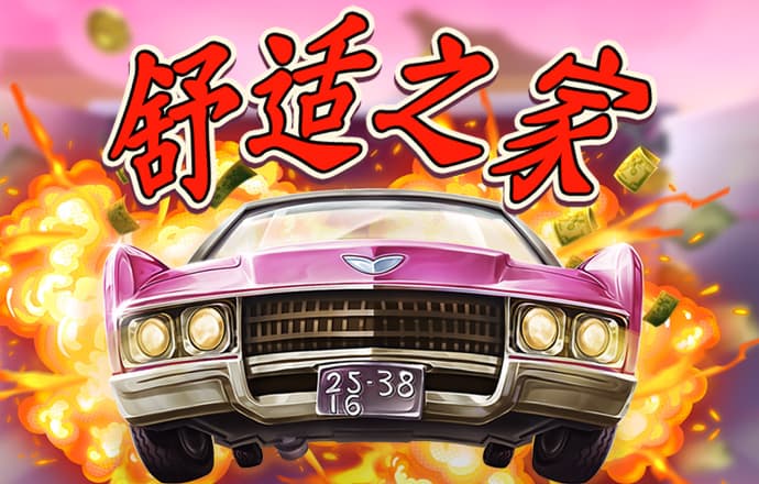 丝瓜官方网站