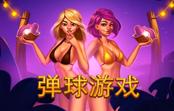 17c入口在哪