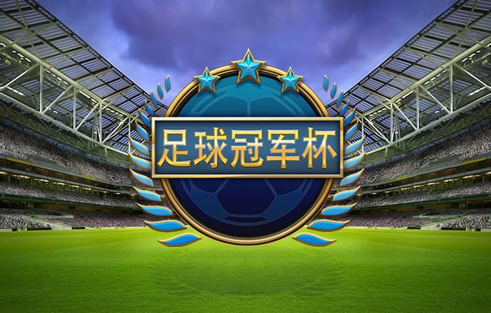乐鱼体育