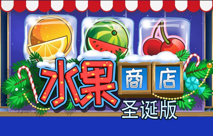 冠乐体育app入口